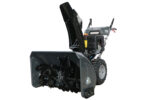 Schneefräse Nero SF-87R